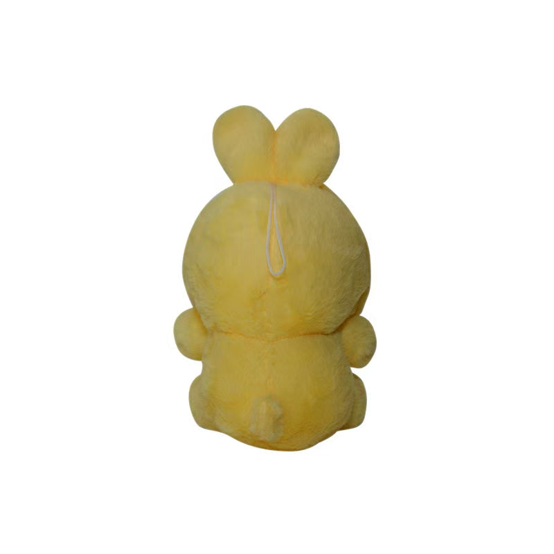 Yellow Bunny Soft Toy - Length 30 cm