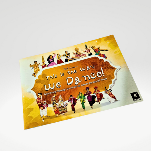 This Is The Way We Dance Picture Book (3-7 Years)