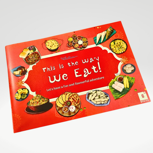 This Is The Way We Eat Toddler Picture Book (3-7 Years)