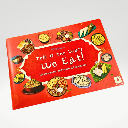 This Is The Way We Eat Toddler Picture Book (3-7 Years)