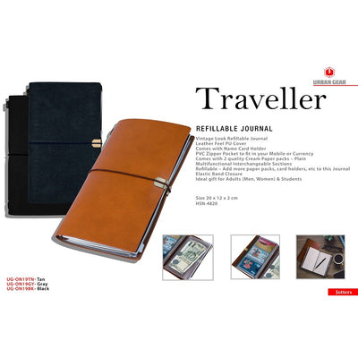 Vintage Style Refillable Notebook | Traveler | Tan