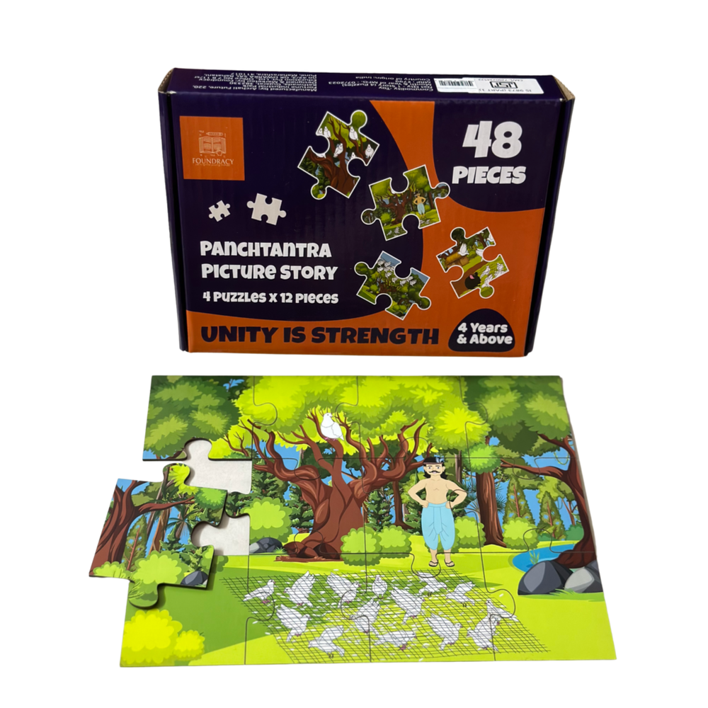 Unity Is Strength Wooden Story Puzzles Set (48 Pieces)