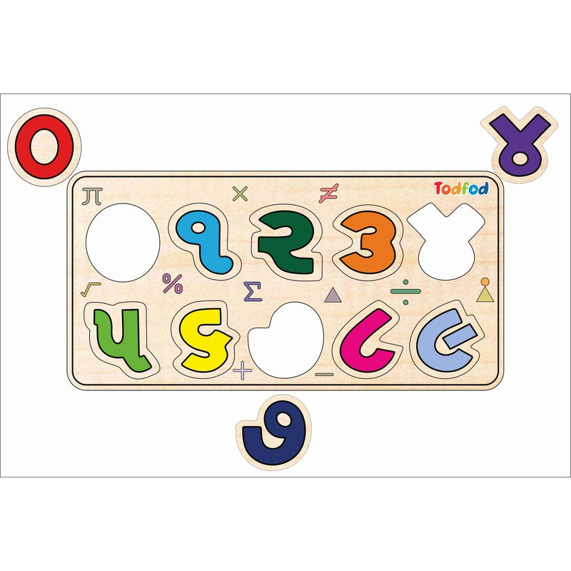 Wooden Gujarati Number Puzzle Toy for Kids & Children, 0 to 9 Number 10 Pcs with Knob, Multicolor Pictures, Educational and Learning Boards