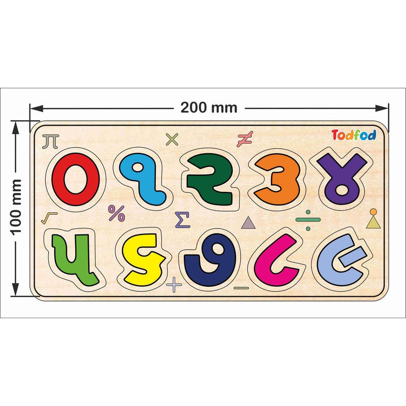 Wooden Gujarati Number Puzzle Toy for Kids & Children, 0 to 9 Number 10 Pcs with Knob, Multicolor Pictures, Educational and Learning Boards