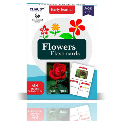 Flowers Double Sided Flash Cards