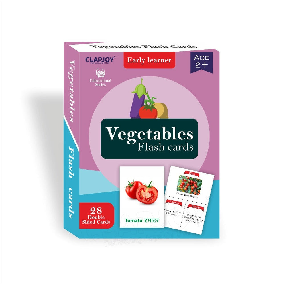 Vegetable Double Sided Flash Cards