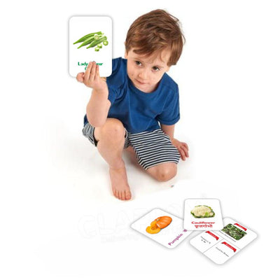 Vegetable Double Sided Flash Cards