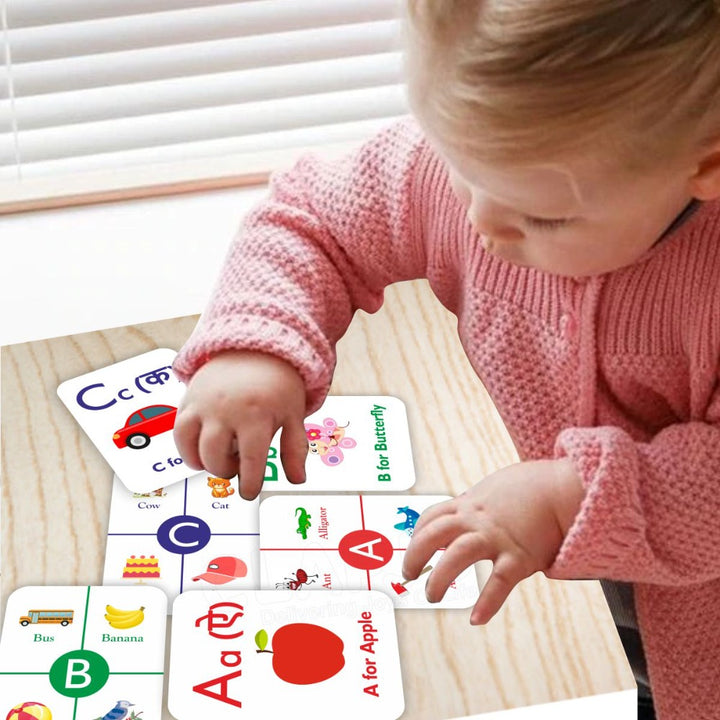 Alphabets  Double Sided Flash Cards