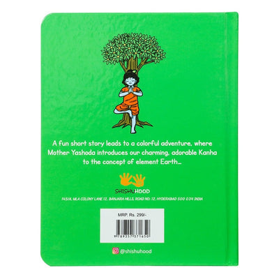 Essentials Element Earth book For Children