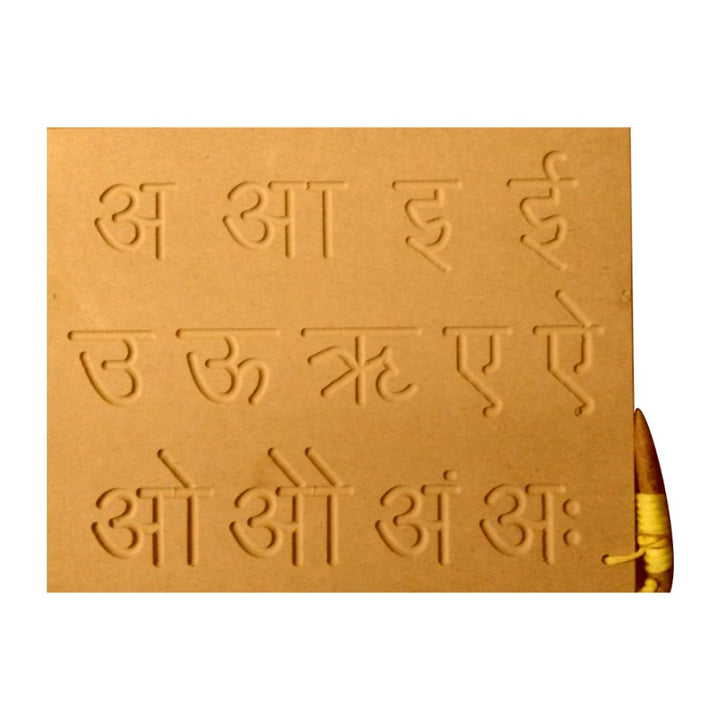 Wooden Educational Hindi Swar Tracing Board for Kids with Pencil for Handwriting Practice