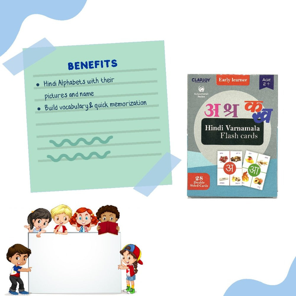 Hindi Varnamala Double Sided Flash Cards