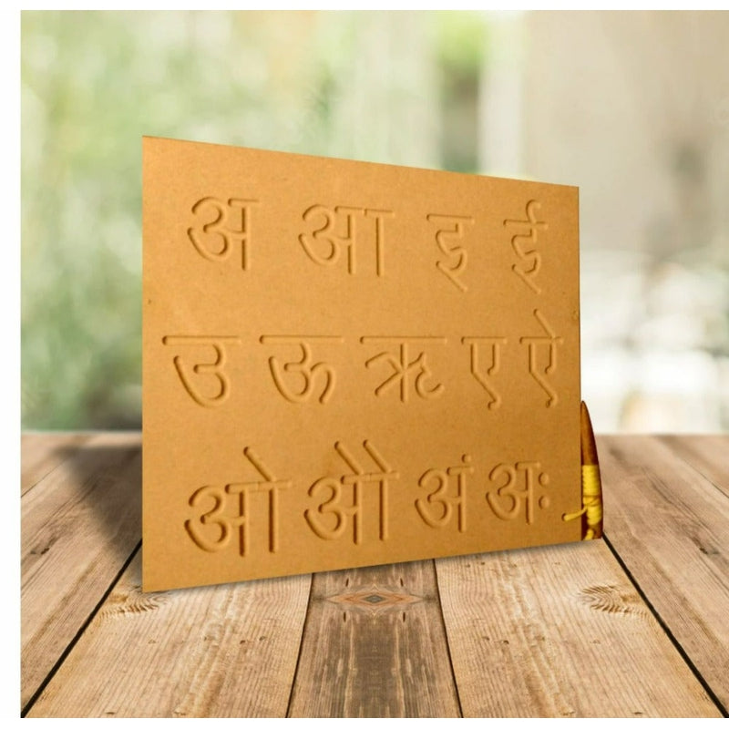 Wooden Educational Hindi Swar Tracing Board for Kids with Pencil for Handwriting Practice