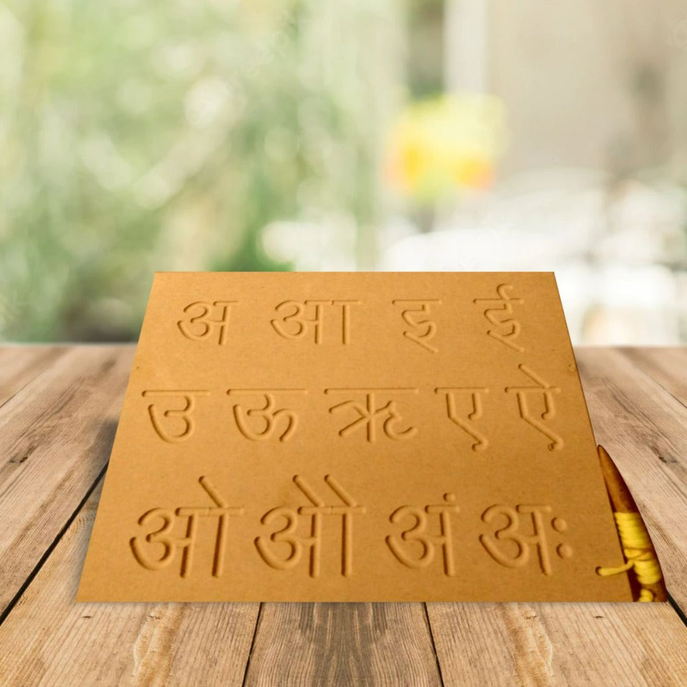 Wooden Educational Hindi Swar Tracing Board for Kids with Pencil for Handwriting Practice