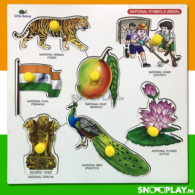 Wooden Single Piece Liftout Block Puzzle With Big Knobs - National Symbols Of India