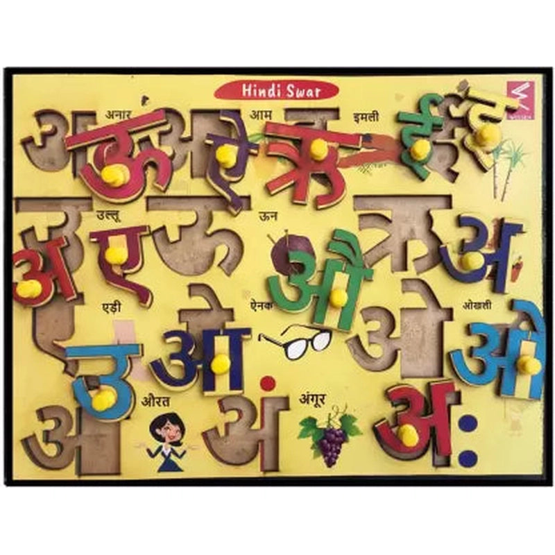 Wooden Hindi Swar Educational Knob Tray- (13 Pcs)