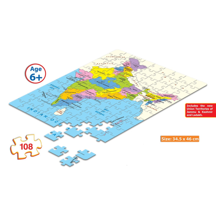 India Map Early Learning Puzzle