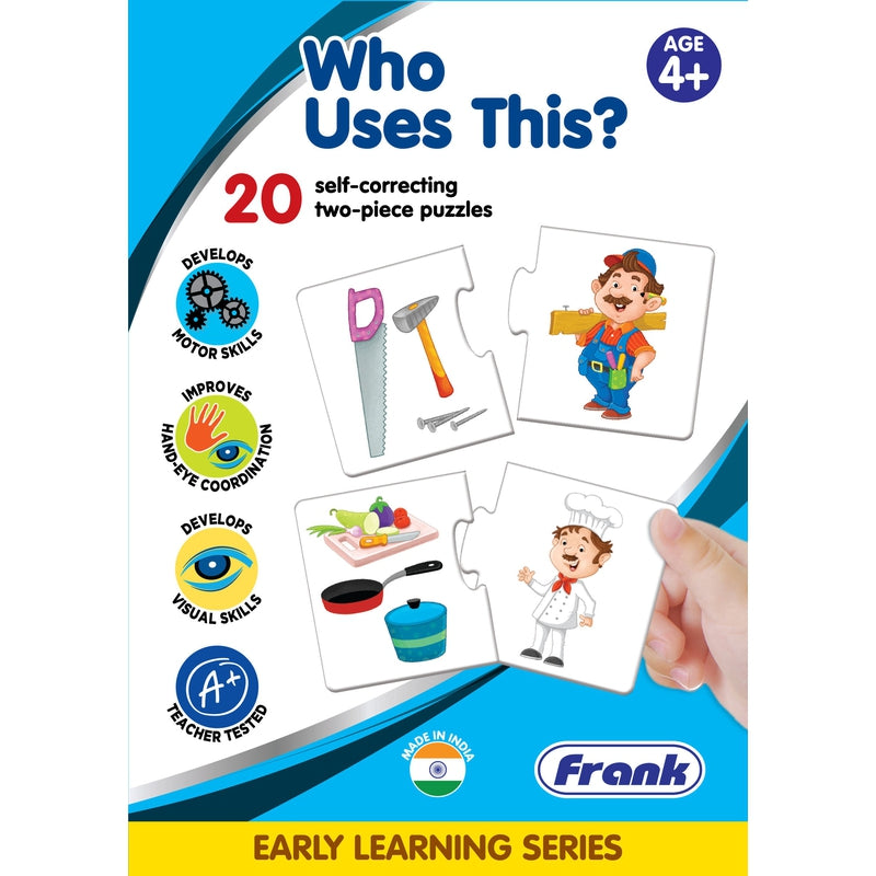 Who Uses This? Early Learning Puzzle