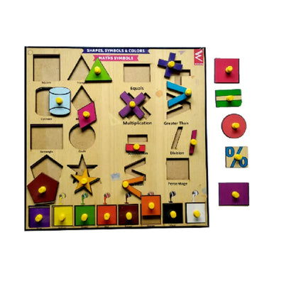 Wooden Shape Symbol and Colours Educational Puzzle