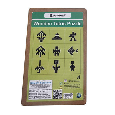 Wooden Tetris Jigsaw Puzzle Board (Tetris Board)