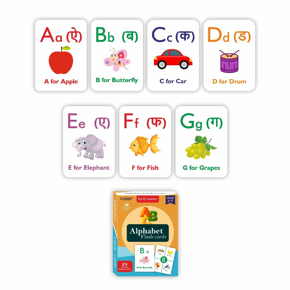 Double Sided Reusable Flash Cards (Pack of 7)