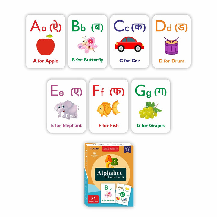 Alphabets  Double Sided Flash Cards