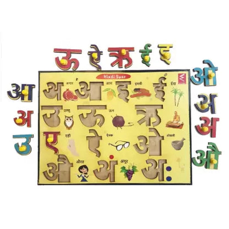 Wooden Hindi Swar Educational Knob Tray- (13 Pcs)