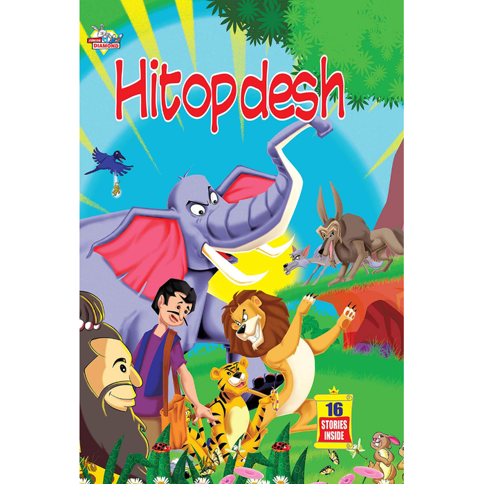 Hitopdesh in English