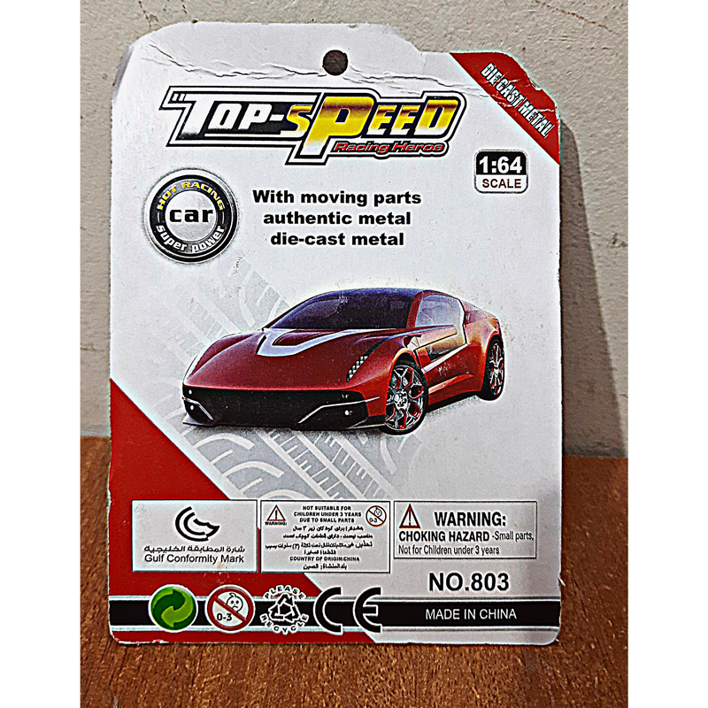 Mini Diecast Car Small Set - (2 Pcs White & Red)