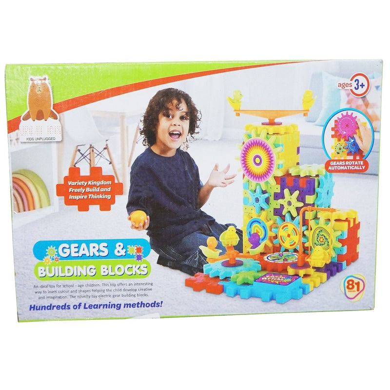 Electric Gear Building Construction Block (Set of 81 Pieces)