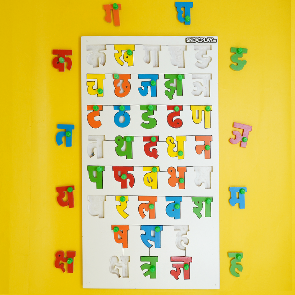 Colorful Wooden Hindi Alphabet Puzzle Set For Kids (Liftout Pieces With Knobs)
