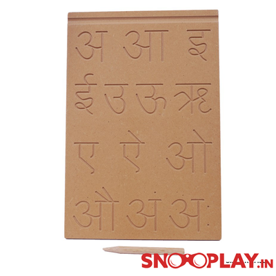 Hindi Consonant & Hindi Vowels Wooden Puzzle (Combo of 2)