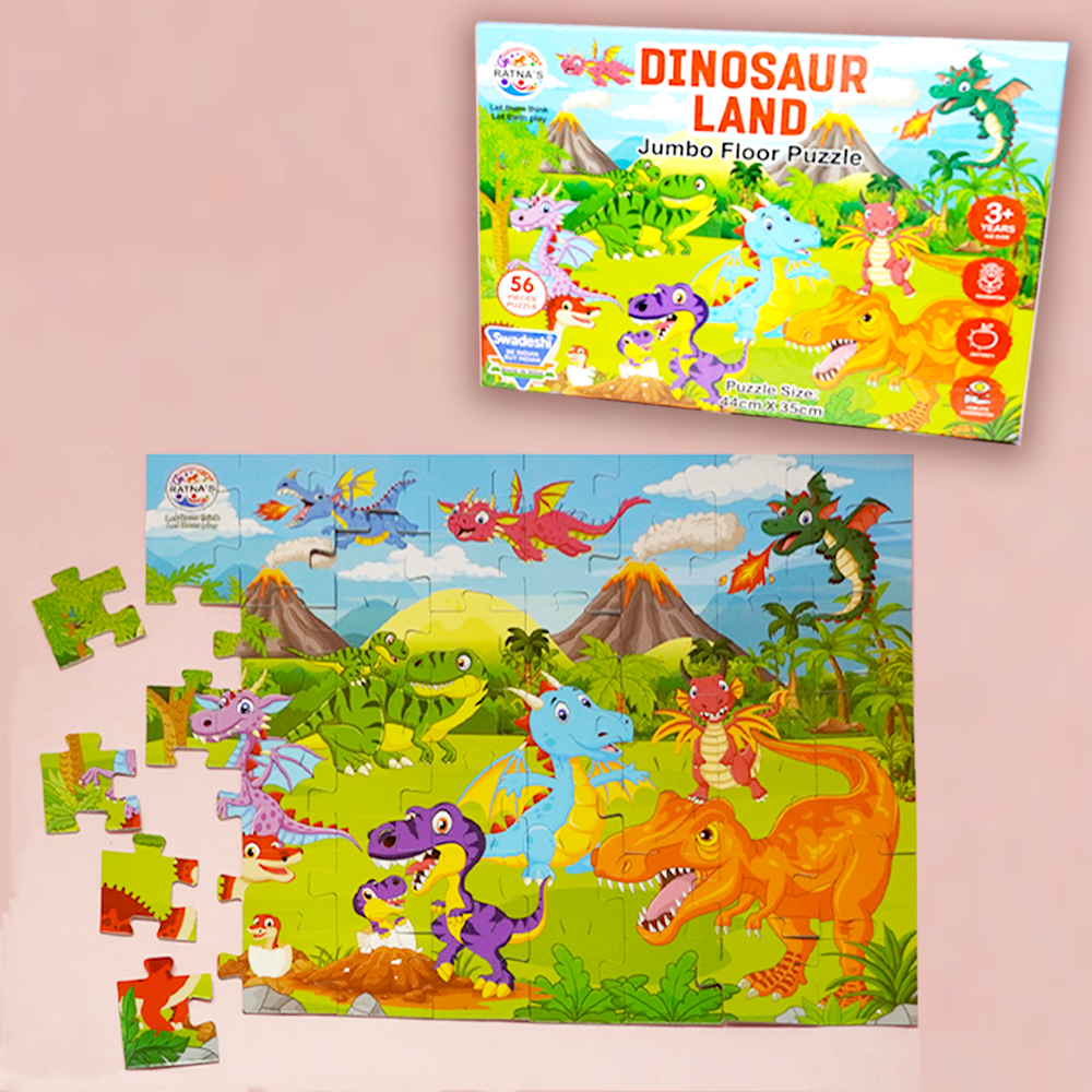 Dinosaur Land Jumbo Floor Puzzle (56 Pieces Jigsaw Puzzle)
