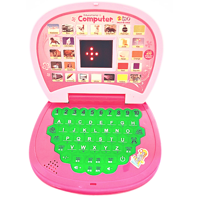 Small Laptop Toy for Kids