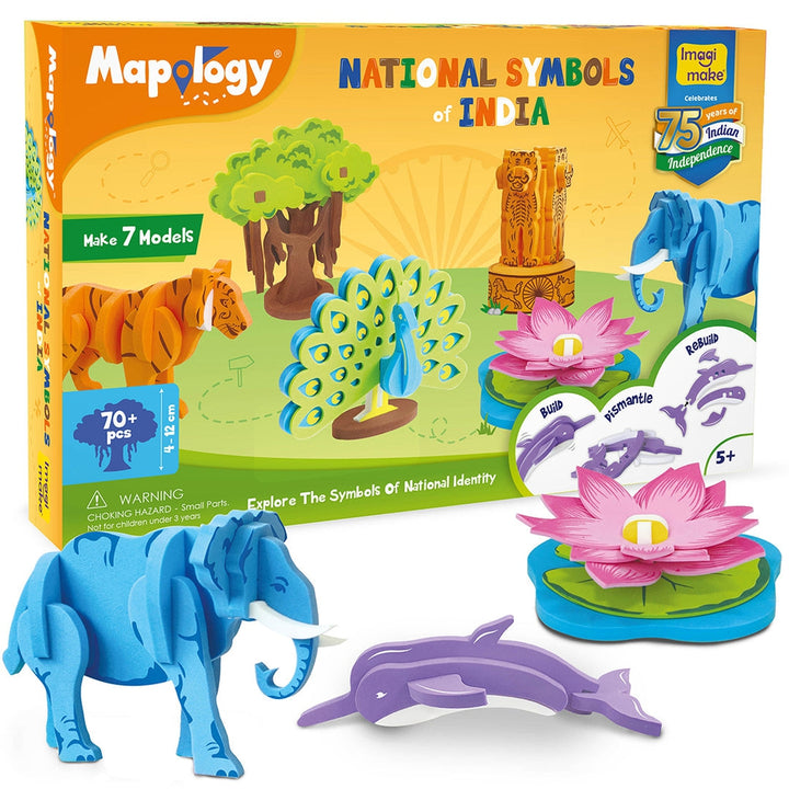 Mapology - National Symbols of India (7 Thick Sheets with Model Pieces)