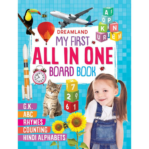 Dreamland Publications My First All in One Board Book (2-5 Years)
