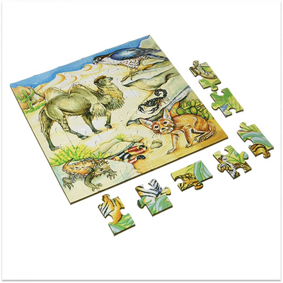 Animal Puzzle (Series 5) - Set of 4 Jigsaw Puzzles
