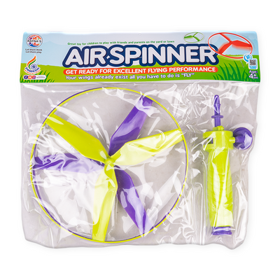 Air Spinner