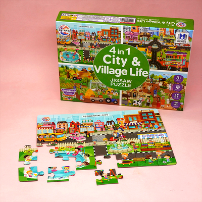 4 in 1 City and Village Life Jigsaw Puzzles For Kids