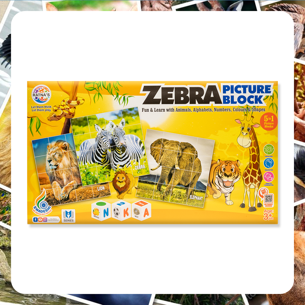 Zebra Block (Picture Block Set)