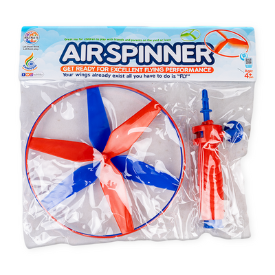 Air Spinner