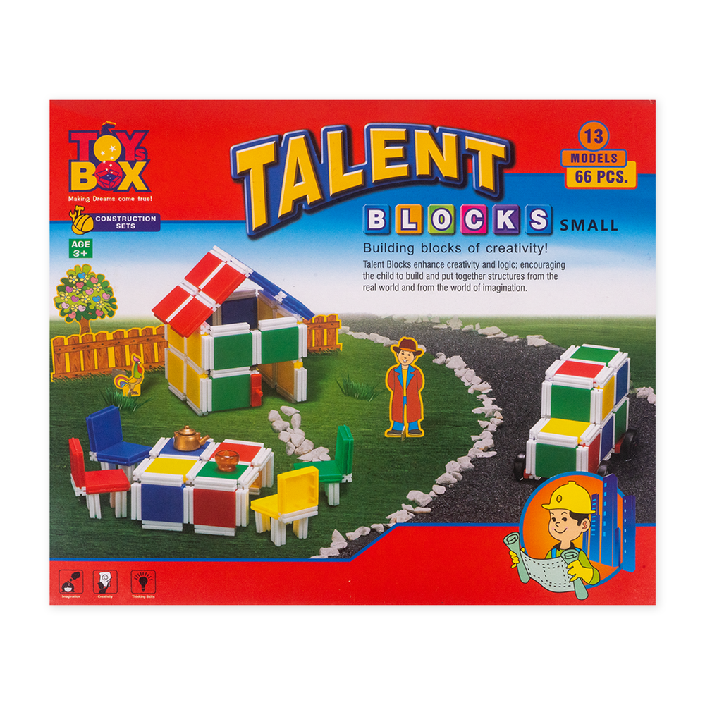Talent Blocks - Small