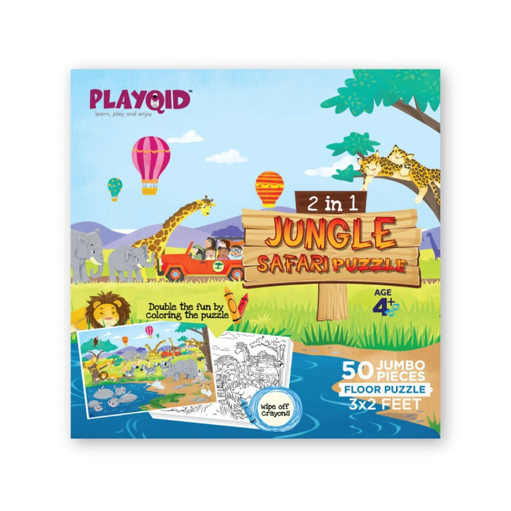 2 IN 1 Jungle Safari Puzzle For Kids