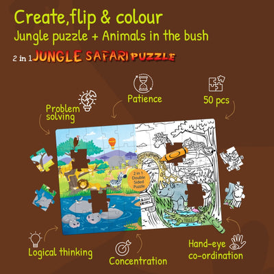 2 IN 1 Jungle Safari Puzzle For Kids