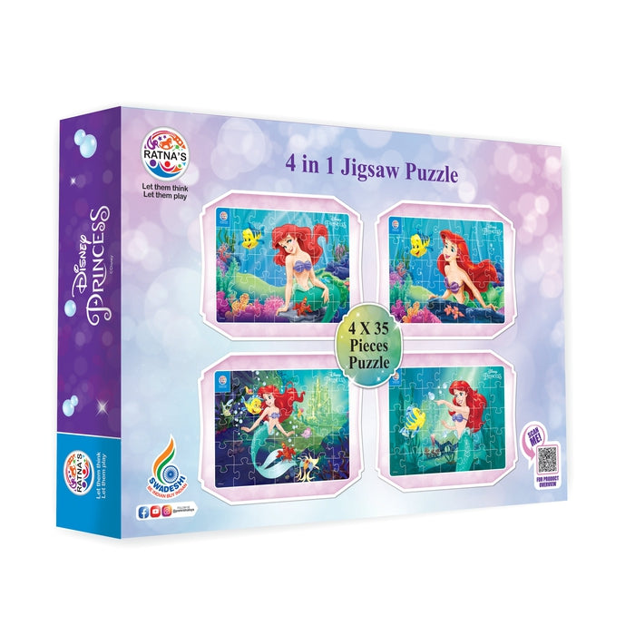 Disney Princess Ariel 4 in 1 jigsaw puzzle for Kids