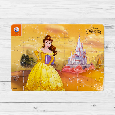 Disney Princess Belle 4 in 1 jigsaw puzzle for Kids
