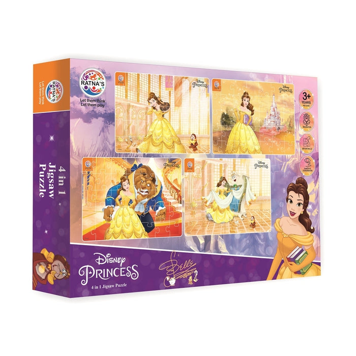 Disney Princess Belle 4 in 1 jigsaw puzzle for Kids