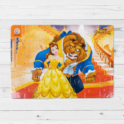 Disney Princess Belle 4 in 1 jigsaw puzzle for Kids