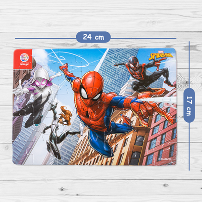 Marvel Spiderman 4 in 1 jigsaw puzzle for Kids