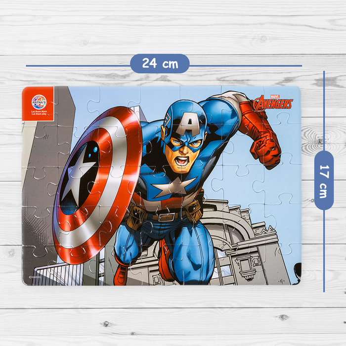 Marvel Avengers Solo 4 in 1 jigsaw puzzle for kids