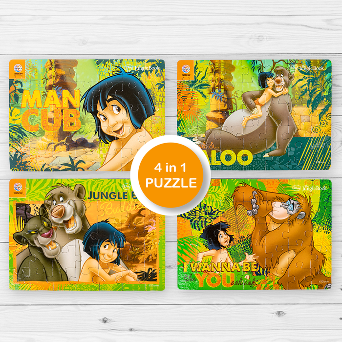 Disney The Jungle book 4 in 1 jigsaw puzzle for Kids